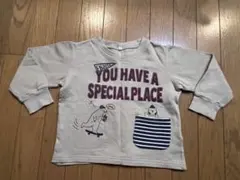 Item thumbnail for item bb2758b0-bc3a-4d86-8670-4d3bad0a91fa