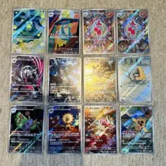 ポケモンカード AR 12枚セット Nのゼクロムなど