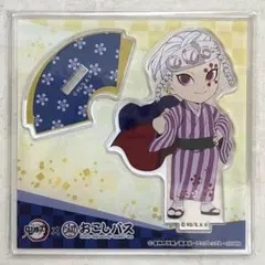 鬼滅の刃　おこしバス　京都限定　ミニキャラアクリルスタンド　アクスタ　宇髄天元