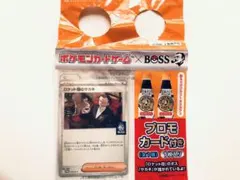 【新品】ポケモンカード×BOSS ボス⭐︎ロケット団のサカキ プロモ 10枚セット ロケット団のサカキBOSSプロモカード 10枚セット ポケモンカード