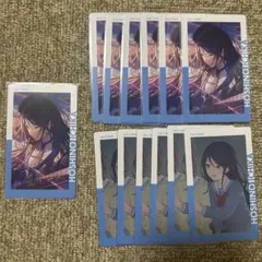 プロセカ 星乃一歌 エピカ
