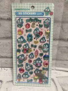 【海外製】ボンボンドロップシール風シール 3D硬いシール