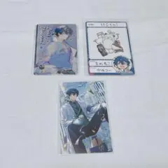 レオス・ヴィンセント カードセット にじさんじ