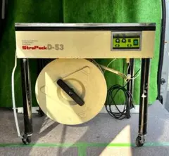 2026年最新】ストラパック梱包機の人気アイテム - メルカリ