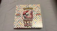 2026年最新】ポケモンカード 151 box シュリンクなしの人気アイテム
