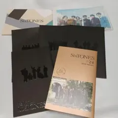 SixTONES 会報 カレンダー まとめ売り