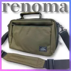 レノマ renoma ショルダーバッグ ハンドバッグ 通勤 レジャー カーキのサムネイル