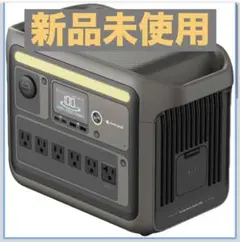 全新品 未使用ポータブル電源 1000W 中古】Jackery◇ポータブル電源/portable power 1000【家電