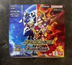 バトルスピリッツ box Exceed the limit、善悪の選択 - メルカリ