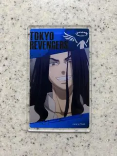 『東京リベンジャーズ』場地圭介 アクリルカード【即日発送】