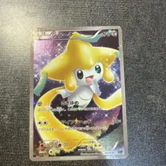 2026年最新】幻•伝説ドリームキラコレクションの人気アイテム - メルカリ