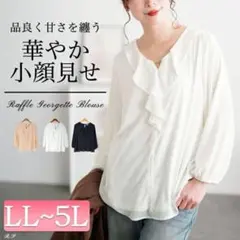 Item thumbnail for item 81f53874-16aa-4bc4-b9f4-0898bb86b294