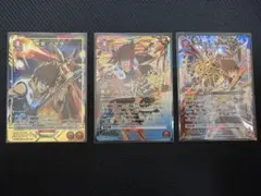 2026年最新】バサラ パラレルの人気アイテム - メルカリ