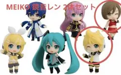 【未開封】 ねんどろいど ピアプロキャラクターズ MEIKO レン パーツ付