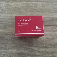 2025年最新】MEDICUBE フェイスクリームの人気アイテム - メルカリ