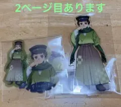竈門炭治郎　我妻善逸　AGF2025 クリアステッカー　アクリルスタンド