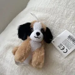 Flying Tiger Copenhagen 犬 ぬいぐるみ キーホルダー