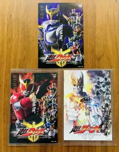 仮面ライダークウガBlu-rayBOX3巻セット 超クウガ展 25周年 ② - メルカリ
