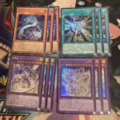 遊戯王　サイバードラゴン　デッキパーツ