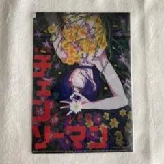 劇場版チェーンソーマン レゼ篇　前売り特典　クリアファイル　特典