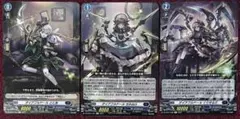 ヴァンガード ダイアフルドール デッキパーツ ライドライン - メルカリ