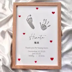 手形アート　足形アート　命名書　命名書ポスター　バースデーポスター　　A4