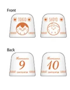 ハイキュー　日向　影山