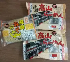 Item thumbnail for item e7ffbca5-35a1-4083-b964-3692d45e7306