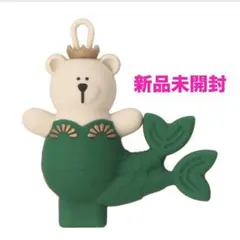 スターバックス　ベアリスタキャップ　30周年2026ドリンクホールキャップ