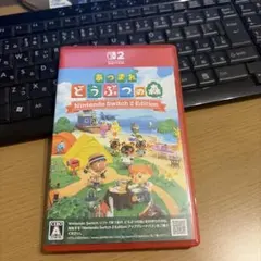 あつまれ どうぶつの森 Nintendo Switch 2 Edition