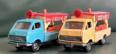 トミカ スズキ キャリィ 2台セット 輸出仕様 - メルカリ