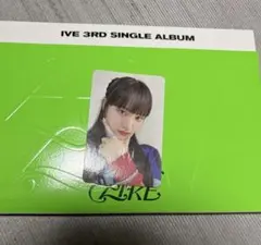IVE 3rd single After Like
