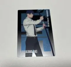 チェーンソーマン 早川アキ