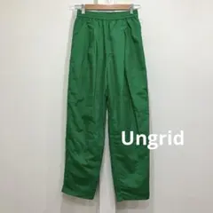 Ungrid アングリッド ナイロンパンツ タックパンツ グリーン Fのサムネイル