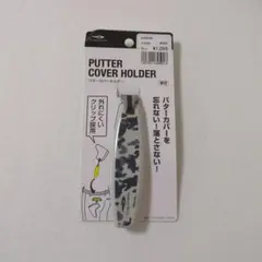 TIGORA パターカバーホルダー 迷彩柄