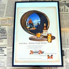 うずら様 リクエスト 2点 まとめ商品