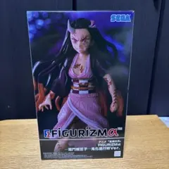 鬼滅の刃 FIGURIZMα 竈門禰豆子 鬼化進行時Ver.