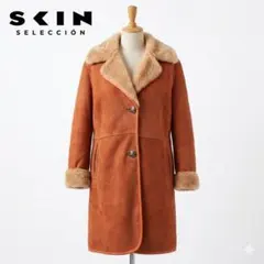 SKIN SELECCION 本革ムートンコート テラコッタ 7号