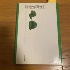 Item thumbnail for item cd8b5b55-4137-48e2-b9b0-1c1b0fa5c611