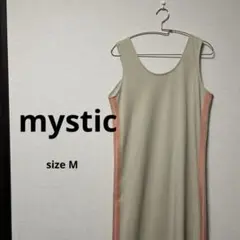 [mystic]ミスティック　ラインジャージロングワンピース