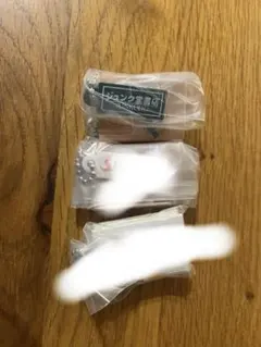 Item thumbnail for item d312b1a5-287b-4bc5-af59-5b84c9c563ea