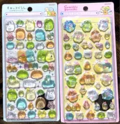 Item thumbnail for item 36dcbcee-0588-4135-8aeb-664c3d49ffab