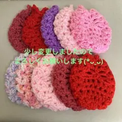 ゆかすけ様 リクエスト 2点 まとめ商品