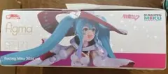 初音ミク　RACING MIKU2024 ver. number SPー171