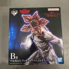 ストレンジャー・シングス ストシン 一番くじ　B賞 デモゴルゴンフィギュア