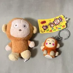 サンリオ　おさるのもんきち　なつかしシリーズ　お座りお手玉　ぬいぐるみ　レトロ