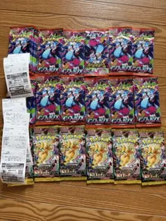 ポケモンカードインフェルノX 21 パック , MEGAドリームex 10パック