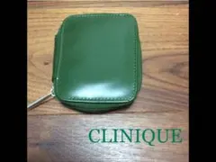 CLINIQUE グリーンポーチ