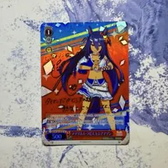 2026年最新】ハーモニクス・メサイア SPの人気アイテム - メルカリ