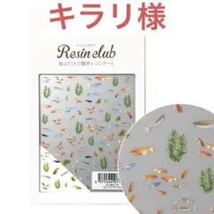 Item thumbnail for item ef3cb60c-038d-4787-98ff-db0a25055b2e